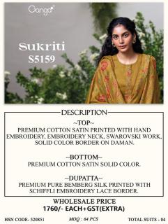 Ganga sukriti 5159 dress materials wholesale in belgaum